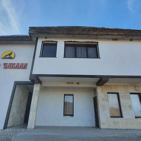 Hotel Семеен Хотел-Ресторант Етно Чакала Sewliewo Zewnętrze zdjęcie